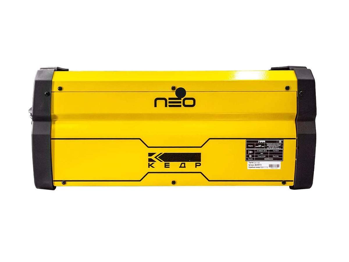 Блок жидкостного охлаждения КЕДР MultiCOOL-1 NEO
